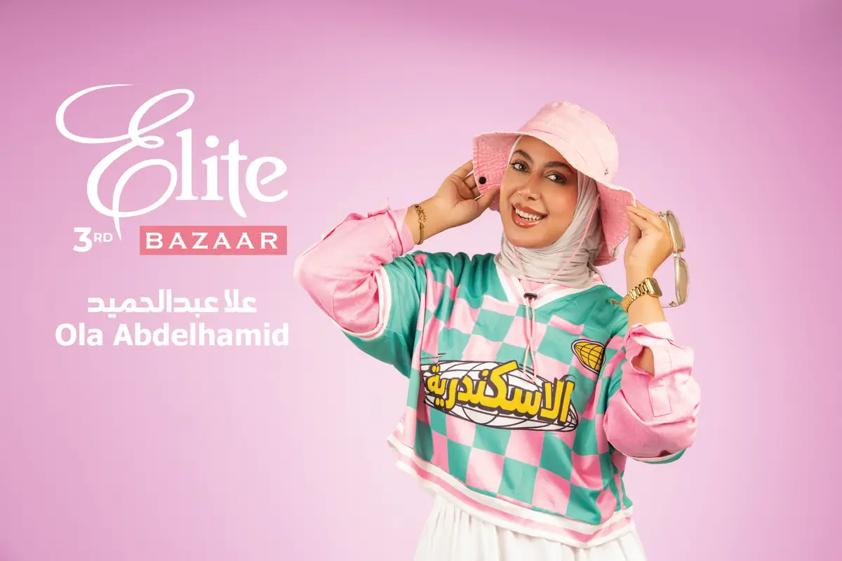 Elite Bazaar guests